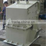 2013 Double Speed Impact Fine Crusher with Adaptable Shaft