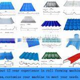 High Quality Metal Steel PPGI GI Corrugted Sheet For Sale thumbnail-6