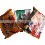 FFA Automatic Multifunction Flow Crisps Packaging Machine thumbnail-3