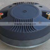 TSCT-5105 80W 120W 8 Ohm Compression Driver for Speaker Parts thumbnail-3