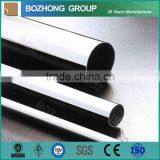 High grade stainless steel 316 pipe