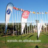 Mondo Banner thumbnail-3