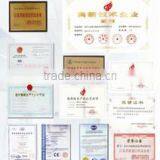 Suzhou Industrial Park HJ Clean Tech. Co., Ltd. company overview - view 2 thumbnail