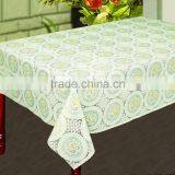 PVC COVER-ZT-395-1 137CM*20MTS