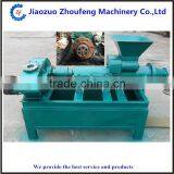 Fully Automatic Charcoal Coal Briquetting Machine Machine From Agricultural Waste (whatsapp: +86 13782812605) thumbnail-3