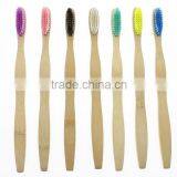 High Quality Colorful Charcoal Wholesale Wooden Bamboo Toothbrush thumbnail-5