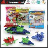 3 in 1 Reconfigurable Warplane Building Block Toys With Candy thumbnail-1