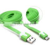 Micro Usb 2.0 Data Cable Charger for Samsung Galaxy S2/s3/s4 thumbnail-1