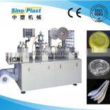 Automatic Plastic Lids Thermoforming Machine thumbnail-1