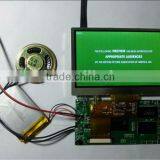 Christmas Greeting Card / Greeting Card Sound Module / Lcd Greeting Card Module thumbnail-3