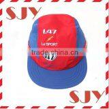 Custom Full Print Flat Panel Promotional 3 Panel Cap thumbnail-2