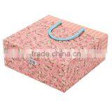 2015 New Designer Cute Animals Pattern Gift Package Bags With Paper thumbnail-3