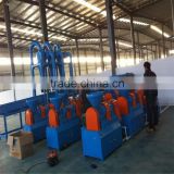 Fine rubber grinder for tire recycling