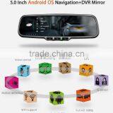 Android Rear View Mirror Quad Core Gps Navigation Bluetooth Touch Screen Rear View Mirror Support 3G thumbnail-1