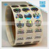 Any Logo Permanent Feature Rolls 3D Laser Hologram Labels thumbnail-2