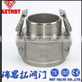 Type B Stainless Steel Flexible Male Coupling