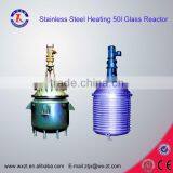 stainless steel heating 50l reactor(CE certified)