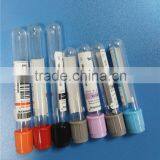 Pro-coagulation Tube