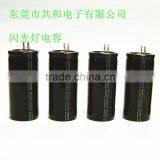 Speziell Photo Flash Using 360v 2200uf Electrolytic Capacitor thumbnail-1