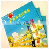 Supply Childrens Exercise Book thumbnail-1