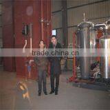 Liquid Nitrogen Plant thumbnail-2