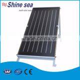 Solar Panel Hot Water Heating System Online Shopping