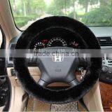 Reliable Quality Steering Wheel Cover of Beige thumbnail-3