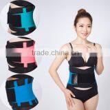 Sports Therapy Back Support Pian Relief Belt Neoprene Waist Trimmer Belt / Waist Band thumbnail-1