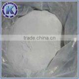 Atomized Aluminum Powder for Steelmaking thumbnail-1