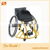 HB777LQ 36 basketball center wheelchair