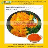Marigold Flower Extract Lutein Zeaxanthin
