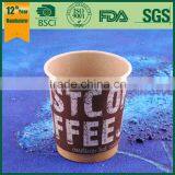 disposable paper cup, disposable paper cup with handle, paper coffee cup,