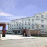Shandong Pangda Condiment & Food Co., Ltd. company overview - view 1 thumbnail