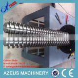 Easy Digested Cat Food Pellet Machine thumbnail-4