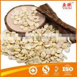 Debittered Apricot Kernel for Sale thumbnail-1