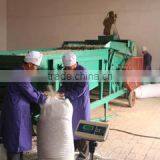 Tianjin Jinghai Changsheng Foodstuffs Co., Ltd. company overview - view 3 thumbnail