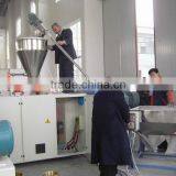 Pipe Extrusion Line thumbnail-5