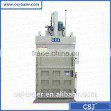 CE,ISO Certificate JPA5075T50C Cartons Baling Press Machine