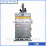 CE,ISO9001 Certificate JPA5076T50C Paper Waste Cardboard Baling Press Machine