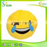 Free sample plush laughing emoji pillows factory wholesale