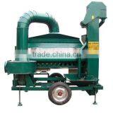 5XZ-5B Maize Gravity Separator thumbnail-1