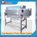 Chicken Neck Feather Removal Machine