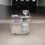 Economic and Efficient high quality stainless steel sunflower oil filter press
