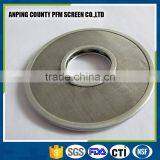 New Coming Ss Etching Oil Filter Disc Filter Sheet thumbnail-3