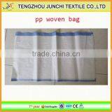 Good Quality Pp Woven Bag for Vegetables and Sugar thumbnail-2
