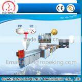 Extruder pp +86 15163879588 Email:alice@ropenet.com