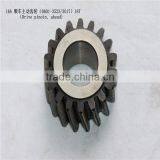 16A Marine Gearbox Parts(18T)drive Pinoin,ahead 0601-3523/3017 thumbnail-1