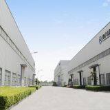 Henan Zheng Zhou Mining Machinery Co., Ltd company overview - view 3 thumbnail