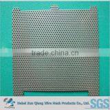 High Quality Chymic Rusty Mesh