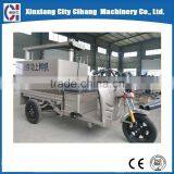 Easy Operation High Quality Automatic Feeding Car thumbnail-1